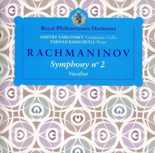 Rachmaninov: Symphony No. 2, Vocalise